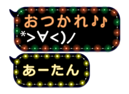 175479407