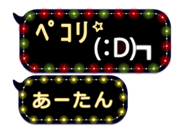 175479411