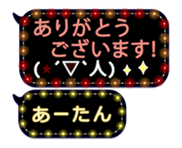 175479412