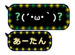175479417