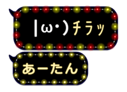 175479421