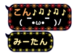 175479571