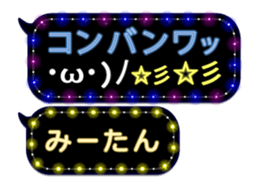 175479572