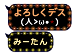175479578