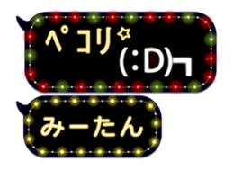 175479579