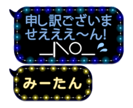 175479581