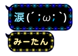 175479582