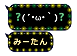 175479585