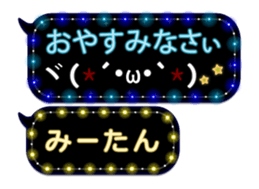 175479588