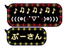 175479694