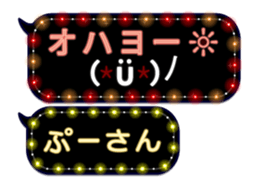 175479699