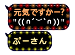 175479715