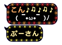 175479720