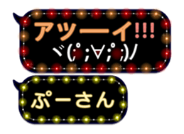 175479725