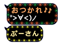 175479727