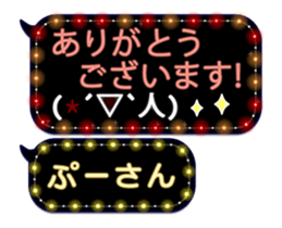 175479732