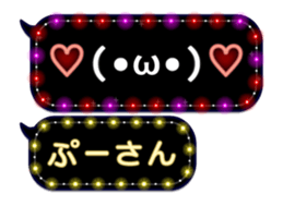 175479736
