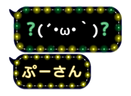 175479737