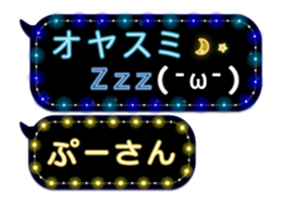 175479739