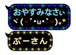 175479740