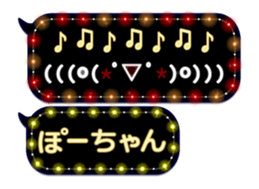 175479830