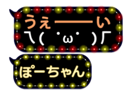 175479834