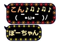 175479835