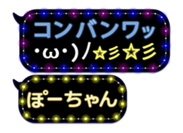 175479836