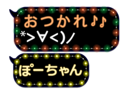 175479839
