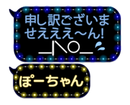 175479845