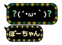 175479849