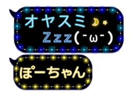 175479851