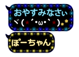 175479852