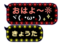 175479950