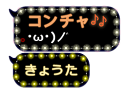 175479951