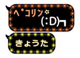 175479952