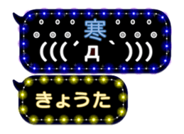 175479953