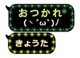 175479955