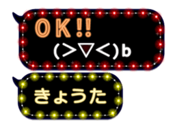 175479957