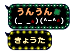 175479959