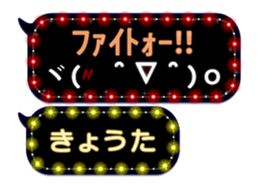 175479961