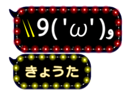 175479962