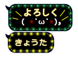 175479963