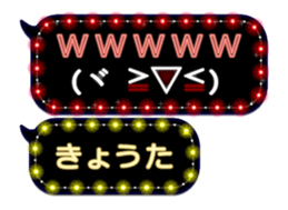 175479969