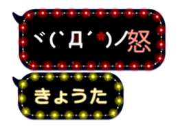 175479971