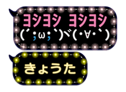 175479972
