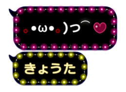 175479973