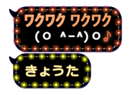 175479976