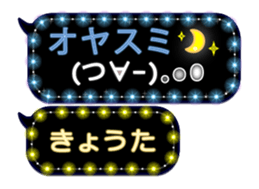 175479980