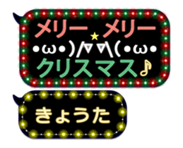 175479981